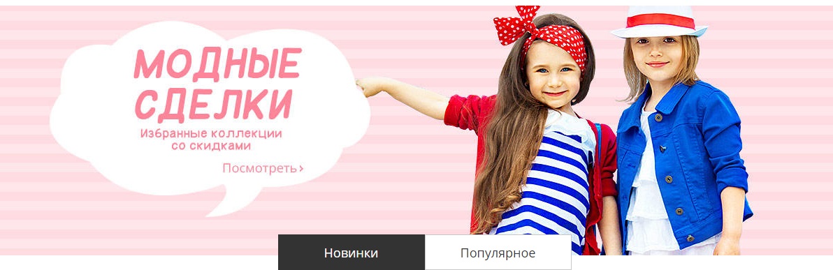 Аліекспресс інтернет магазин російською мовою ціни в рублях