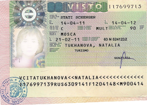 Документи на шенгенську візу до Італії 2018