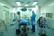 Евромед омск официальный сайт прайс