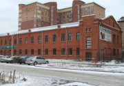 Евромед омск официальный сайт прайс