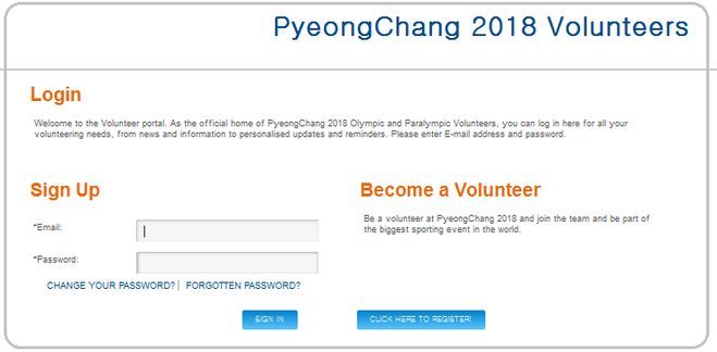 Как стать волонтером на олимпиаде в корее