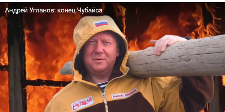 Картина дня Новости СМИ2