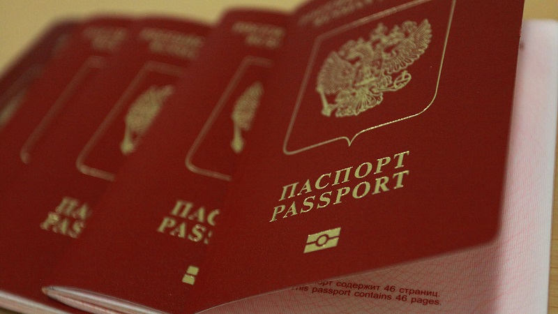 МФЦ закордонний паспорт які документи потрібні