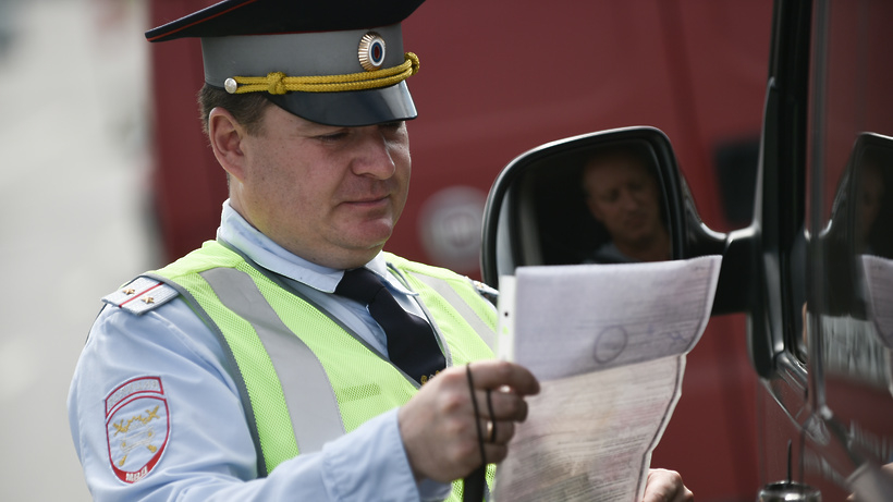 Оплата штрафстоянка за першу добу 2017 московської області