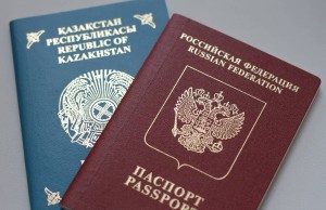 Посольство Росії в Казахстані офіційний сайт програма переселення