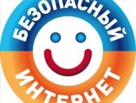 Сайт слідчого комітету оренбурзькій області
