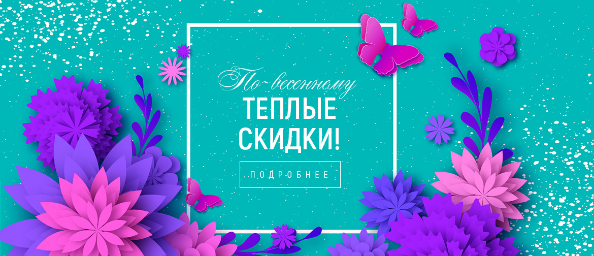 Таобао на русском языке официальный сайт