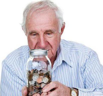 Земельний податок для фізичних осіб пільги для пенсіонерів