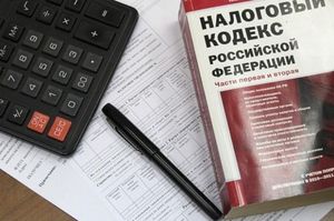 Земельный налог для пенсионеров в 2017 году в московской области