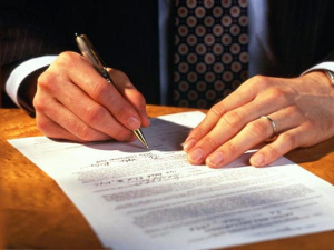 Договір зберігання товару між юридичними особами зразок