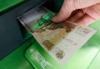 Как положить деньги на карту сбербанка через банкомат