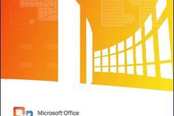 Перечень стандартных программ microsoft office