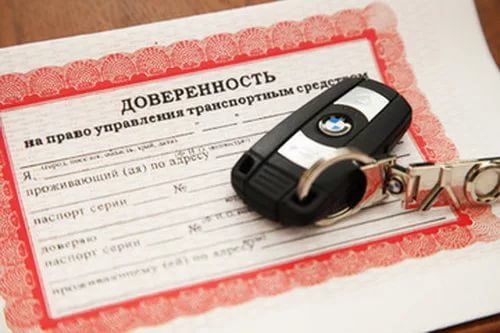 Штраф за водіння без страховки на чужій машині без господаря