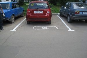 Время бесплатной парковки в москве